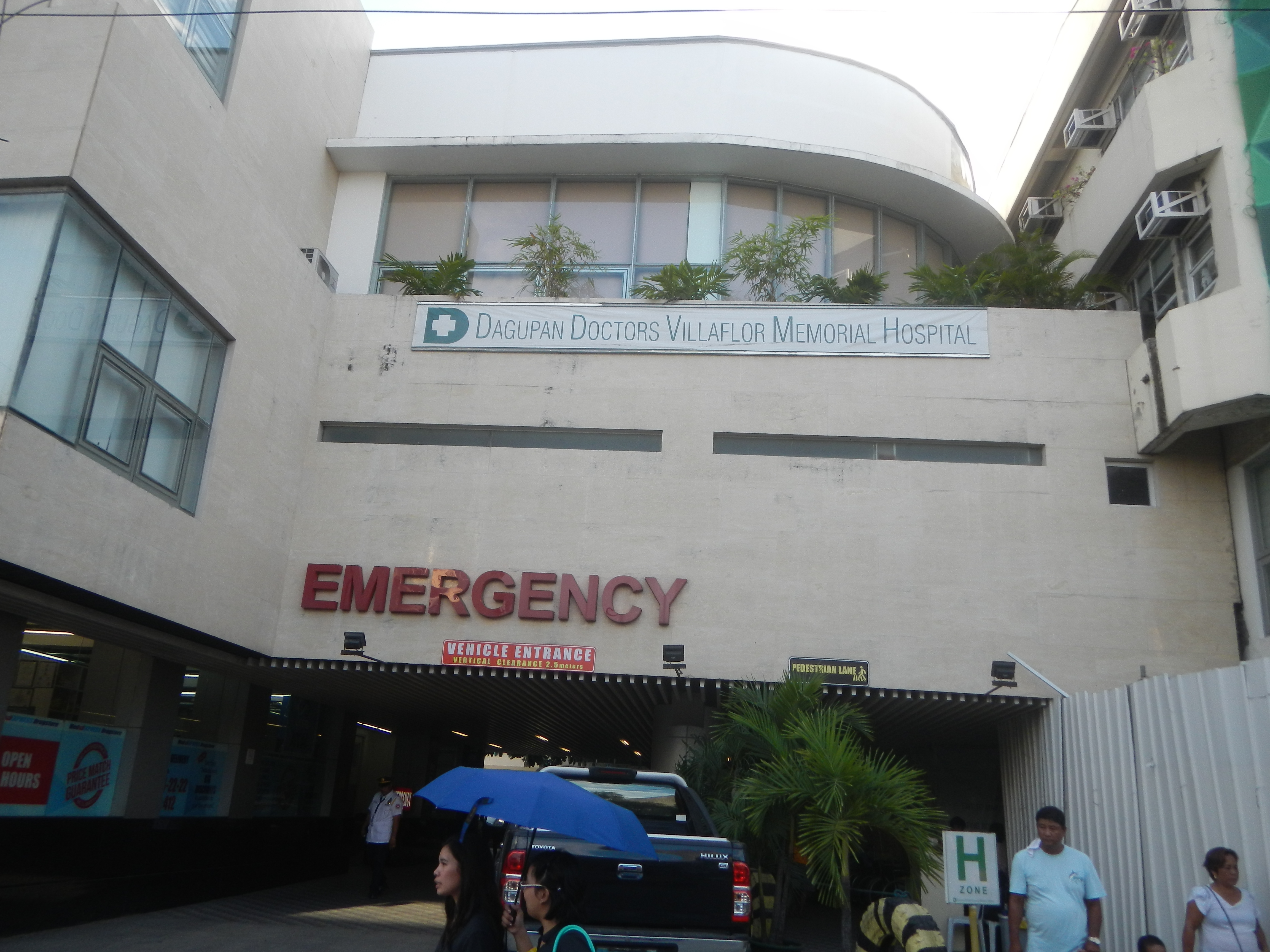 Dagupan Doctors Villaflor Memorial Hospital hospital photograph
