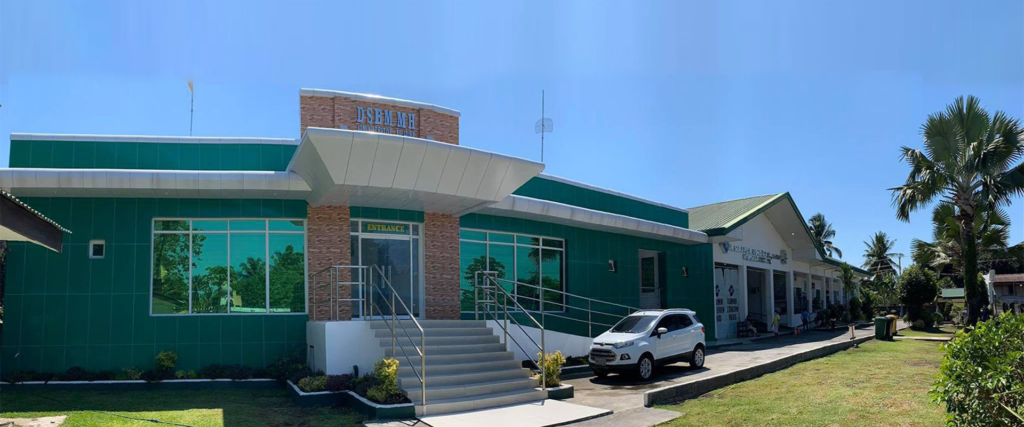 Dr. Serapio B. Montañer Jr. Al-Haj Memorial Hospital hospital photograph