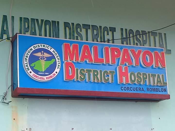 Malipayon District Hospital hospital photograph