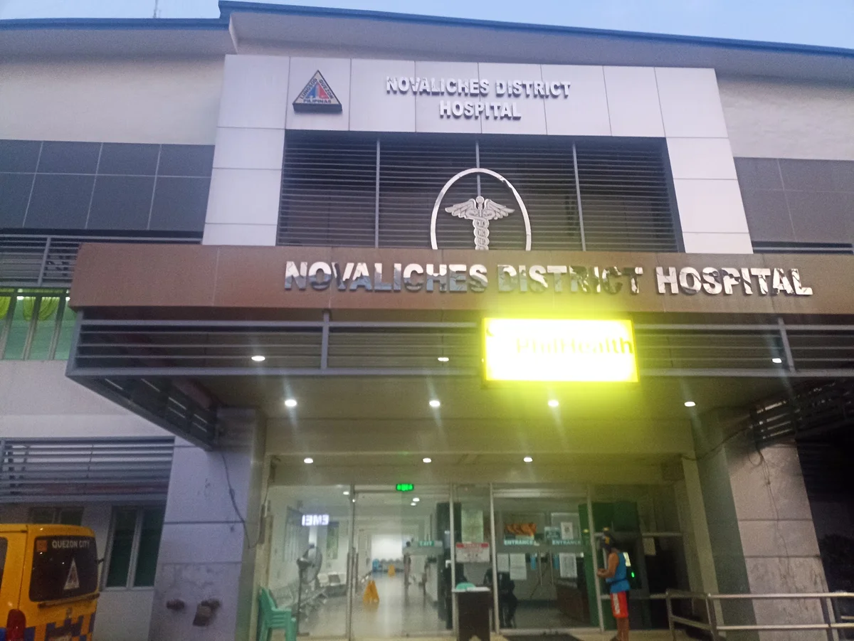 Novaliches District Hospital hospital photograph