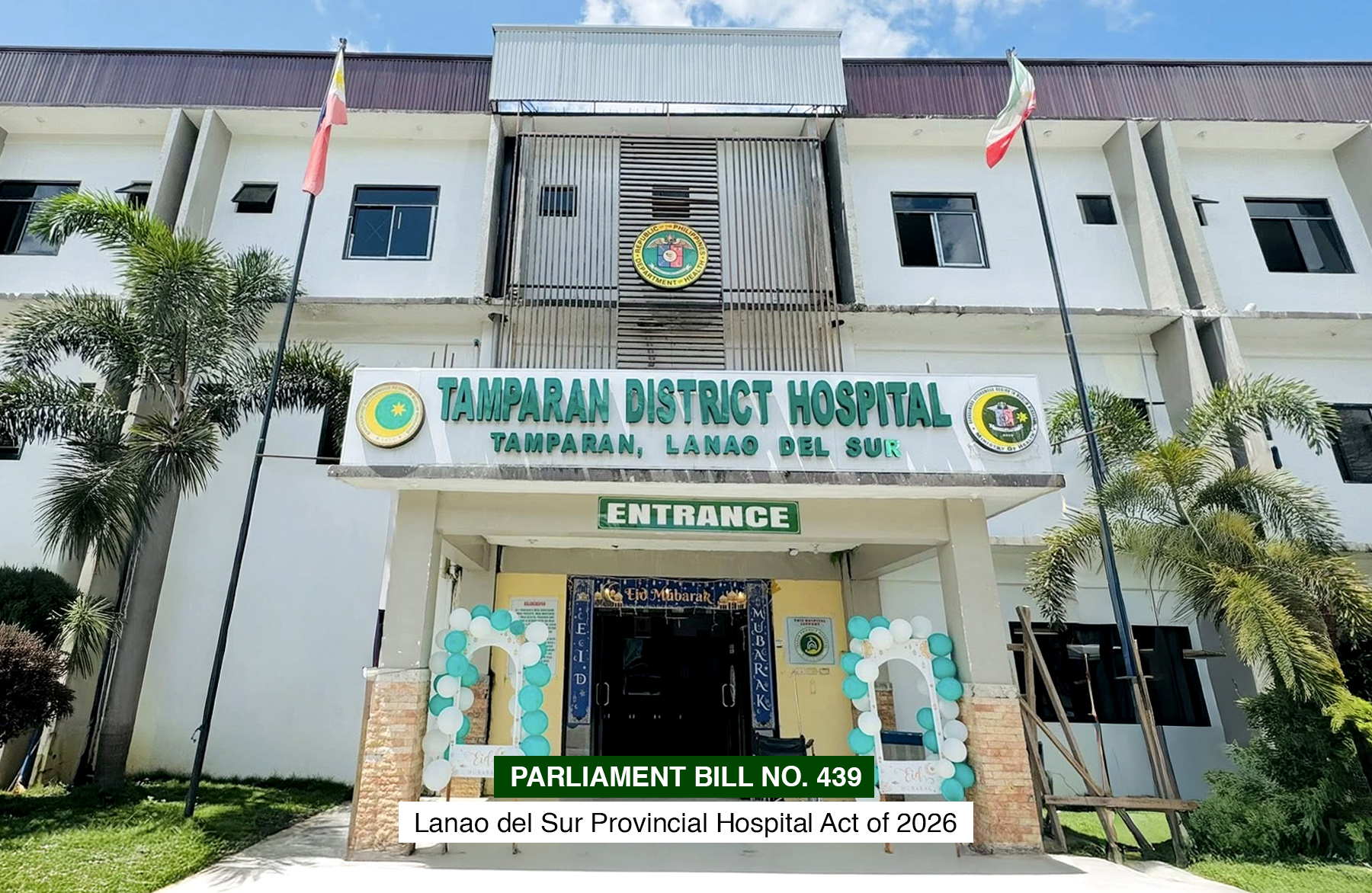 Tamparan Provincial Hospital hospital photograph