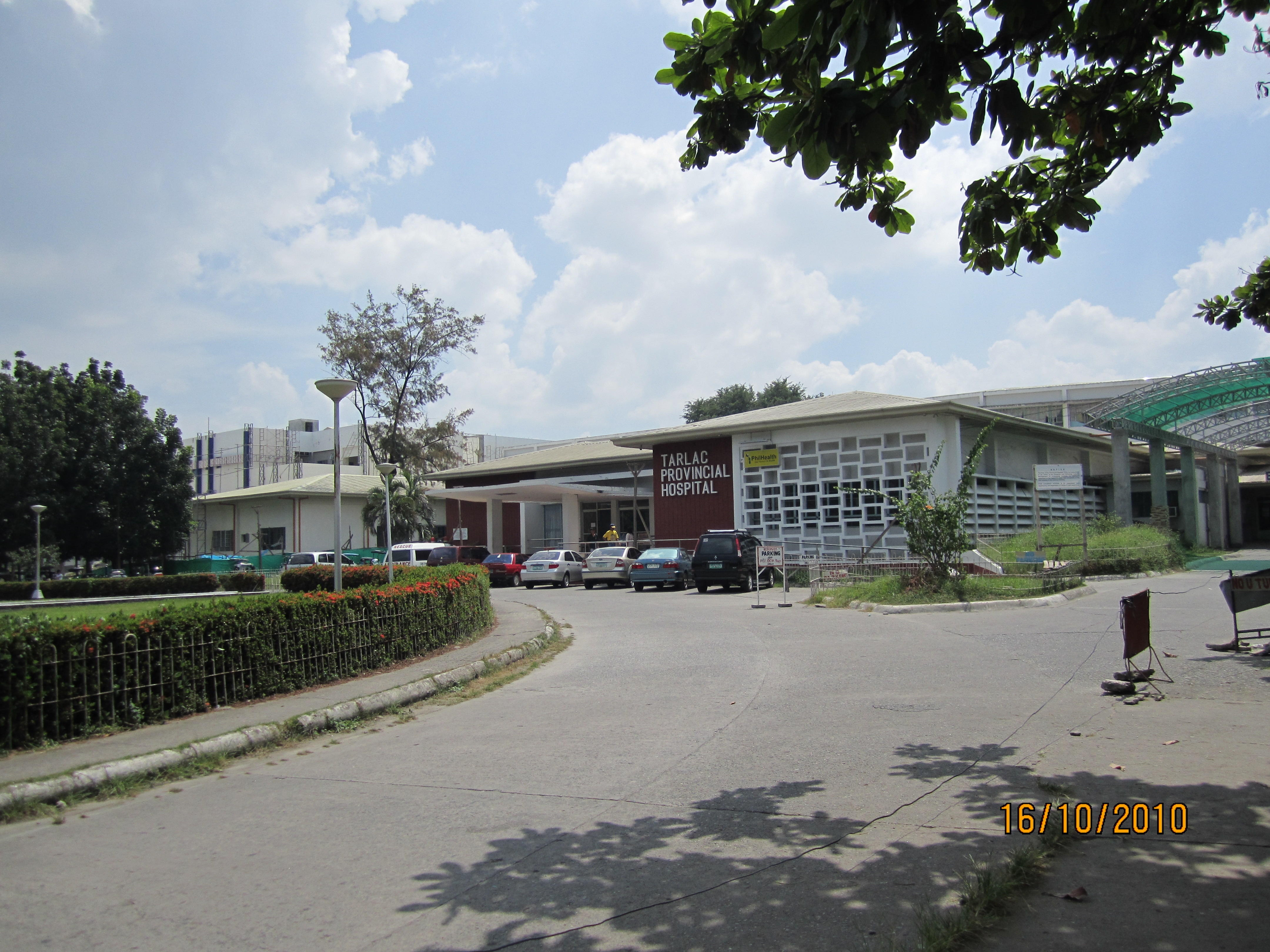 Tarlac Provincial Hospital hospital photograph